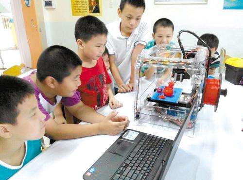 山东莒县中小学生“3D打印”科技创新大赛成功举办