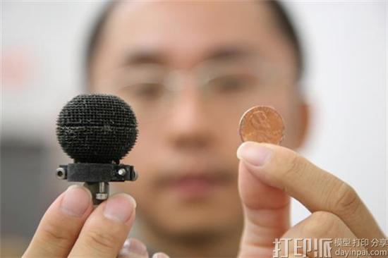 Lunewave开发出3D打印透镜天线 可为汽车提供360度的视角