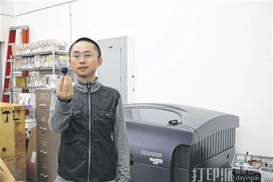 Lunewave开发出3D打印透镜天线 可为汽车提供360度的视角