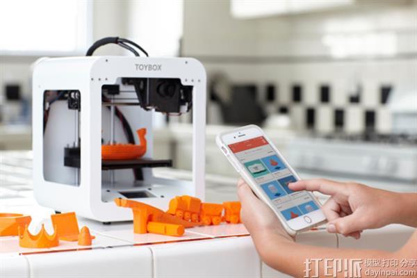 正在众筹的三款低价3D打印机：New Nine、D2K Insight、Toybox