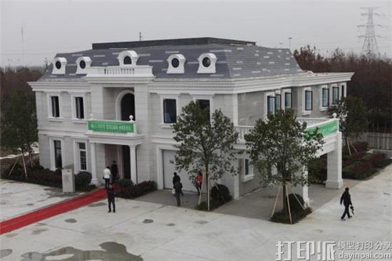 麦肯锡指出3D打印是建造数字化未来的一个关键部分