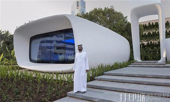 麦肯锡指出3D打印是建造数字化未来的一个关键部分