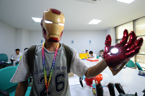 首届3D打印与智能制造技能大赛在杭州正式开幕