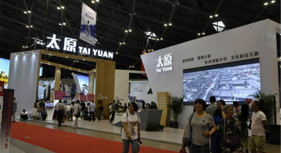 第三届山西文博会火爆举行中 太原展馆3D打印最吸睛