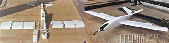 美国海军陆战队开发出新的3D打印固定翼无人侦察机 成本仅为613美元