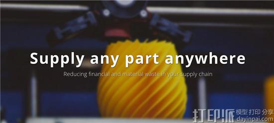 DiManEx获得270万美元投资 用于改进制造供应链平台 DiManEx获得270万美元投资 用于改进制造供应链平台