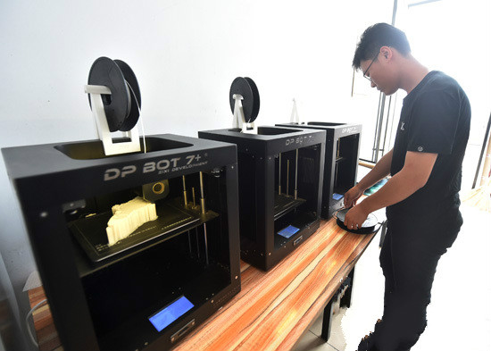 3D打印技术引入辛集中小学 让师生体验世界前沿科技