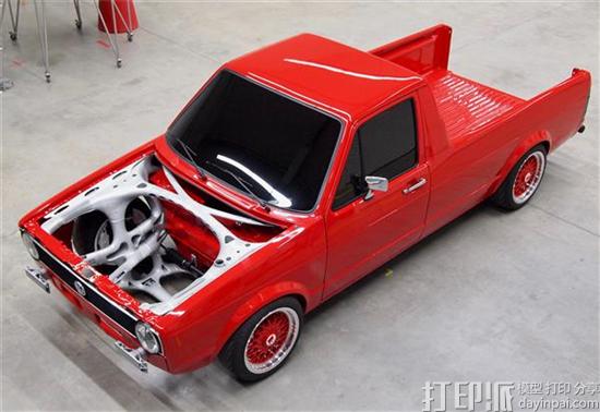 多家制造业巨头组成3i-PRINT联合团队 3D打印出大众开迪的前端结构