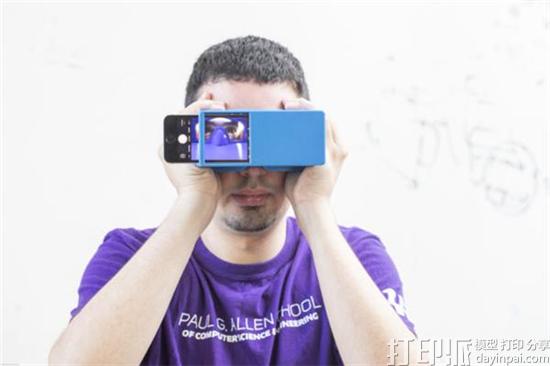 研究人员开发出可检测胰腺癌早期症状的3D打印装置BiliScreen 研究人员开发出可检测胰腺癌早期症状的3D打印装置BiliScreen