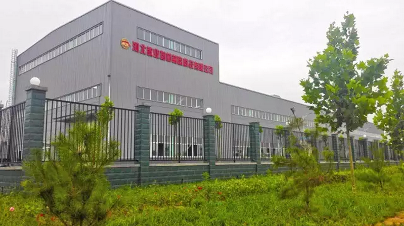 河北敬业集团建成国内首套500公斤级微细金属粉末制备生产线