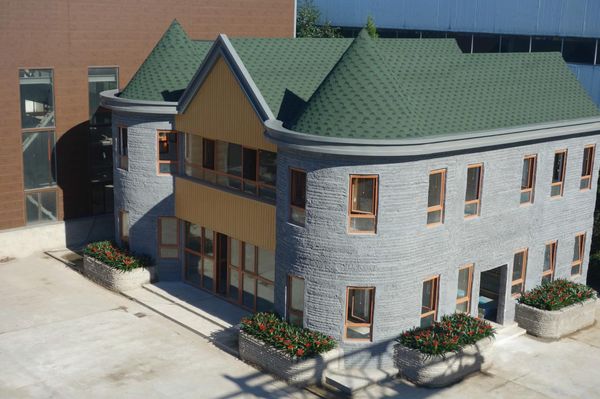 首个3D打印建筑研究院驻江北新区产业技术研创园