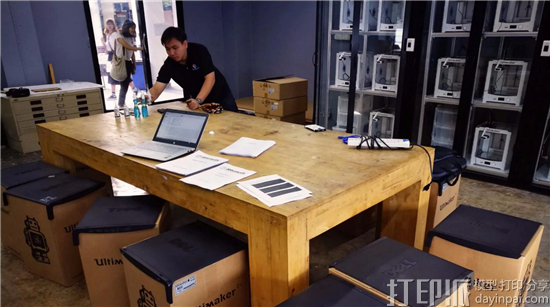 泰国农业大学建筑系建成新的“3D打印农场” 