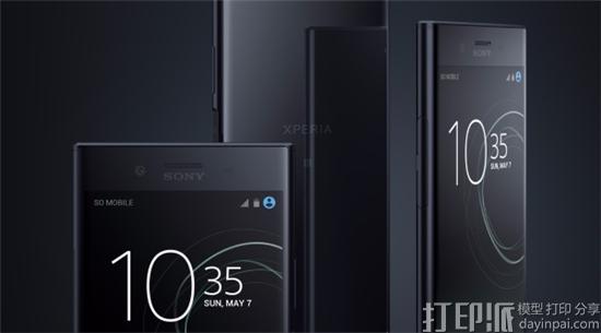 索尼最新旗舰机Xperia XZ1手机配备3D扫描功能 索尼最新旗舰机Xperia XZ1手机配备3D扫描功能