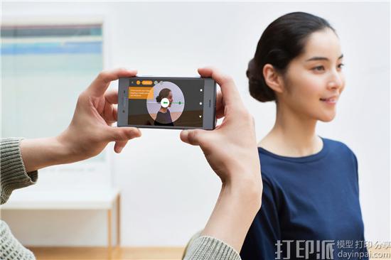 索尼最新旗舰机Xperia XZ1手机配备3D扫描功能 索尼最新旗舰机Xperia XZ1手机配备3D扫描功能