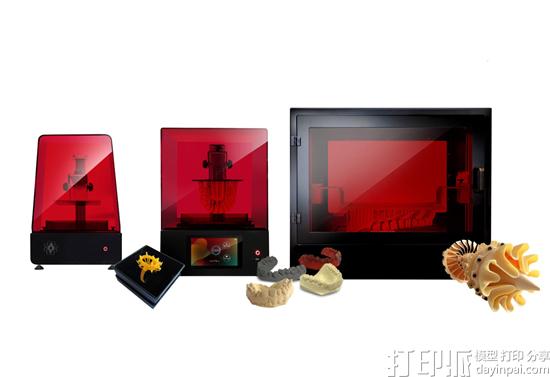 Photocentric推出一大一小两款全新的桌面3D打印机 Photocentric推出一大一小两款全新的桌面3D打印机