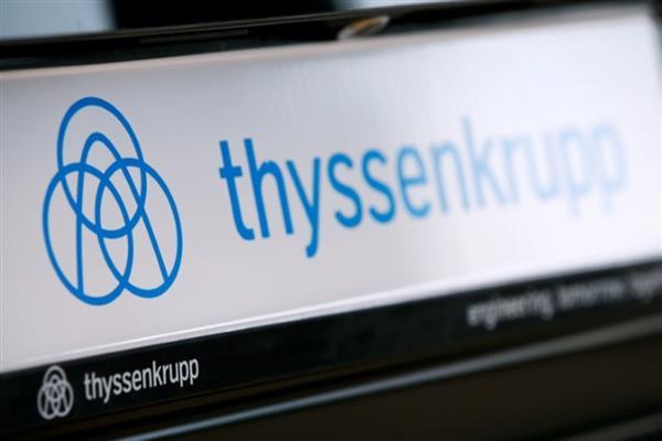 钢铁生产商Thyssenkrupp正式在德国开设一家新的3D打印中心