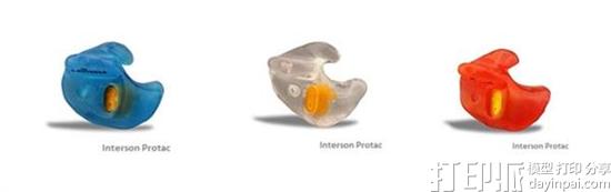 法国3D打印巨头Prodways收购Interson-Protac 进军3D打印听力设备市场
