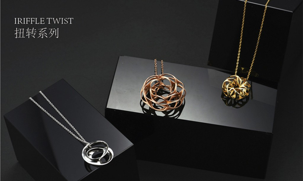 建筑师跨界打造IRIFFLE（一日帆）  建筑美学与3D打印技术融进首饰设计中