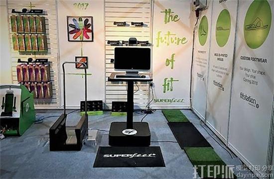 惠普宣布推出面向零售市场的3D打印鞋定制平台FitStation