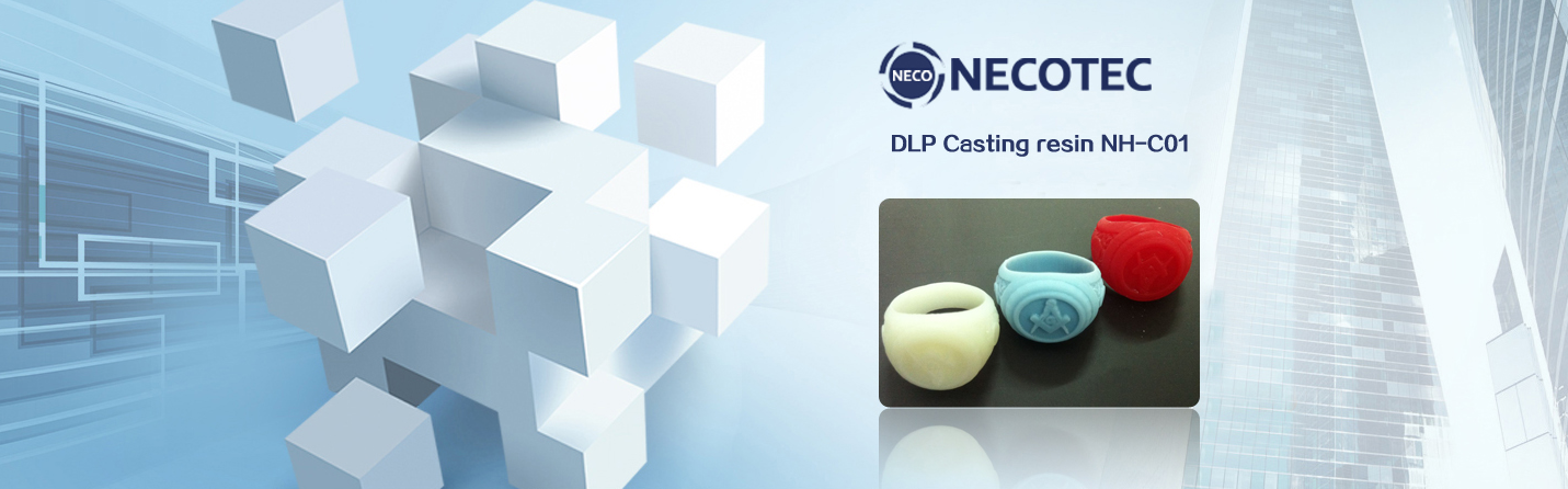 上海那恒与巴斯夫达成协议  共同探讨3D打印材料