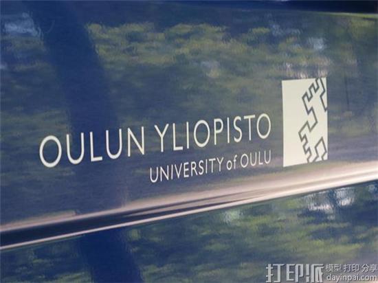 三所北欧大学与中小企业合作开发新的金属3D打印技术