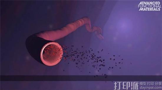 韩国研究员开发出新的可3D打印的混合生物墨水 帮助治疗缺血性血管疾病