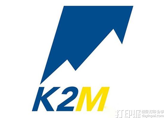 医疗器械公司K2M在2017 SRS年会上展示新的3D打印脊柱矫正系统 医疗器械公司K2M在2017 SRS年会上展示新的3D打印脊柱矫正系统