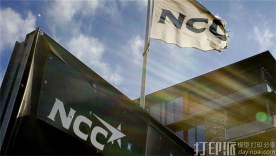 丹麦奥胡斯港新建一个3D打印的混凝土穹顶结构