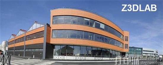 Z3DFAB在韩国开设了其第一家数字化生产中心