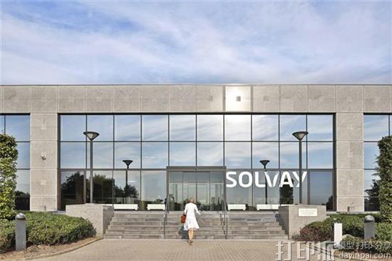 Solvay计划开始生产用于航空航天业的PEKK 3D打印材料