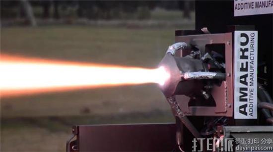 蒙纳士大学工程师在4个月内完成3D打印和测试火箭发动机Project X