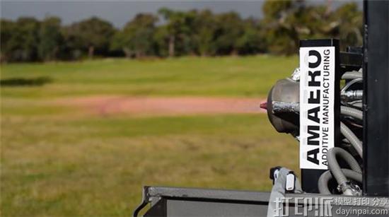 蒙纳士大学工程师在4个月内完成3D打印和测试火箭发动机Project X