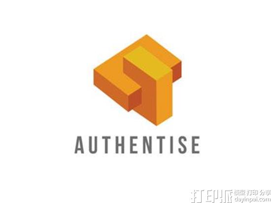 Authentise推出嵌入了西门子三维几何搜索引擎的新型3Diax模块
