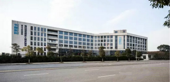 华曙高科诚邀教育科研和企业团体莅临中国最大3D打印产业园参观指导