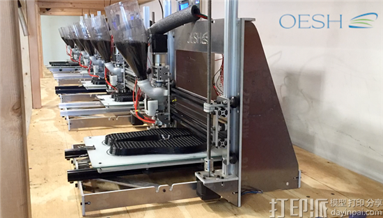 OESH Shoes获得NSF的奖金资助 以完成基于粒料的3D打印工艺开发