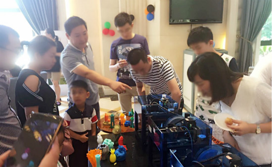 龙润壹城举办3D打印亲子活动  让孩子想象力“飞”出纸张