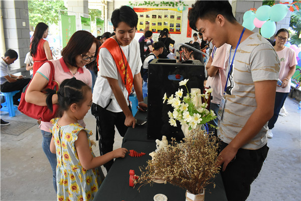 褔师大环境学院用3D打印迎新生 让新生感受科技魅力