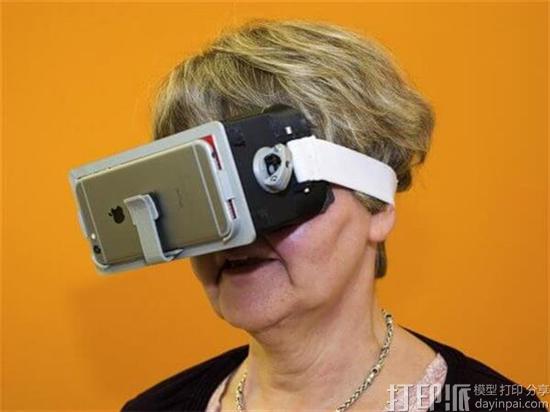 VRread项目：多家机构合作为视障人士开发3D打印阅读辅助装置