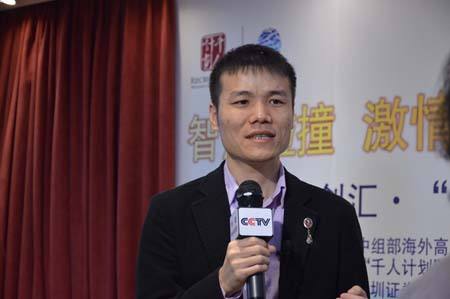 上海成杉资本董事长一行造访3D打印领军人劳长石院长