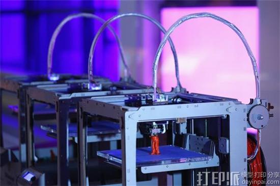 爱沙尼亚塔林会议讨论3D打印对未来世界就业的影响