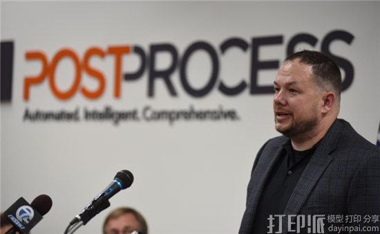 PostProcess Technologies在纽约布法罗市开设新总部