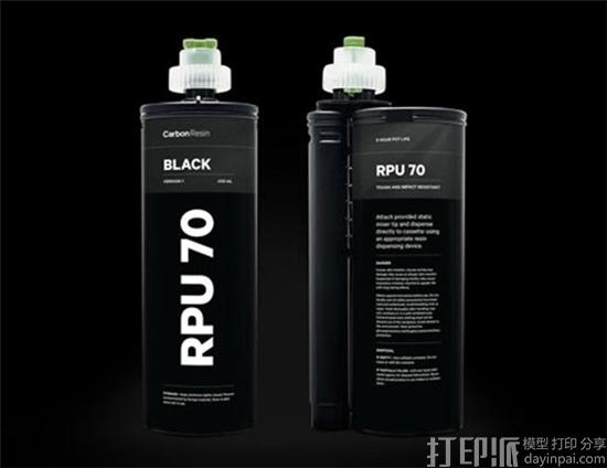 Carbon开始售卖散装的3D打印树脂材料 售价降低40%
