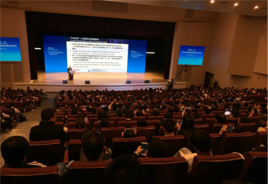 2017中国西安国际增材制造论坛开幕，卢院士：中国10年内装机量全球第一