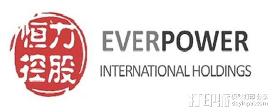 Haydale将与Everpower合作在中国销售其石墨烯3D打印材料