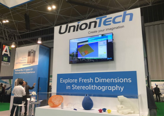 联泰科技携PILOT商用系列亮相英国TCT展，大举开拓国际3D打印市场