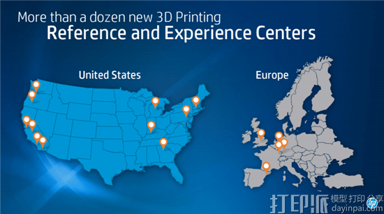 惠普宣布在欧洲的新客户、经销商和服务机构 惠普宣布在欧洲的新客户、经销商和服务机构