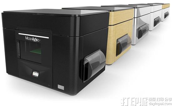 Mcor宣布ARKe 3D打印机的新经销商 并展示索尼Xperia XZ1的扫描功能 Mcor宣布ARKe 3D打印机的新经销商 并展示索尼Xperia XZ1的扫描功能