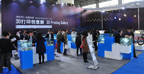 第十二届广州国际模具展览会将于明年3月回归，3D打印企业蓄势待发