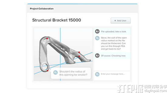 LINK3D在TCT展上推出3D打印自动化解决方案Digital Factory LINK3D在TCT展上推出3D打印自动化解决方案Digital Factory