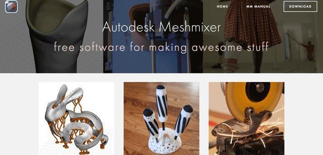 开源的3D打印模型修复软件——Meshmixer